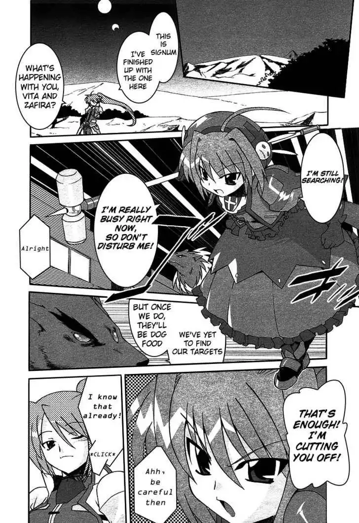 Mahou Shoujo Lyrical Nanoha A's Chapter 1.1 16